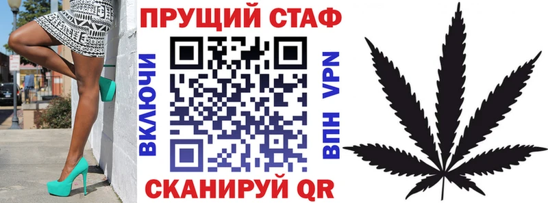 Виды наркоты Мценск Гашиш  Кокаин  KRAKEN ссылка  Мефедрон 