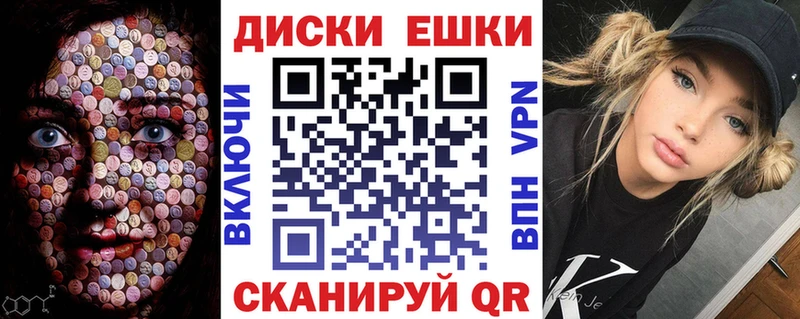 ЭКСТАЗИ бентли  Мценск 