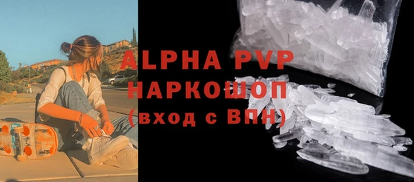 гашишное масло Кулебаки
