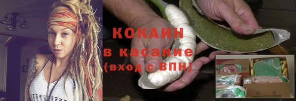 марки nbome Кукмор