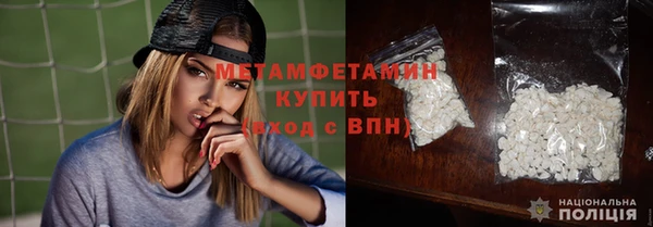 гашишное масло Кулебаки