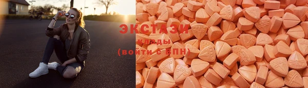 гашишное масло Кулебаки
