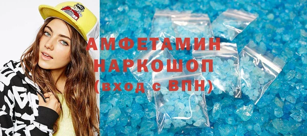 марки nbome Кукмор