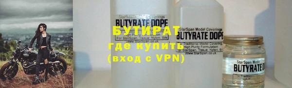 марки nbome Кукмор