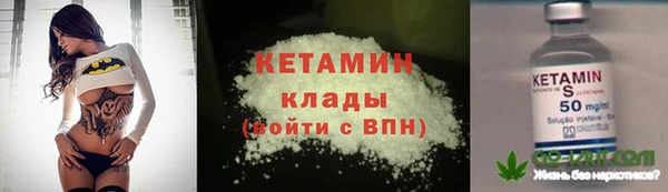 марки nbome Кукмор