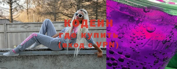 прущая мука Няндома