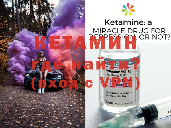 марки nbome Кукмор