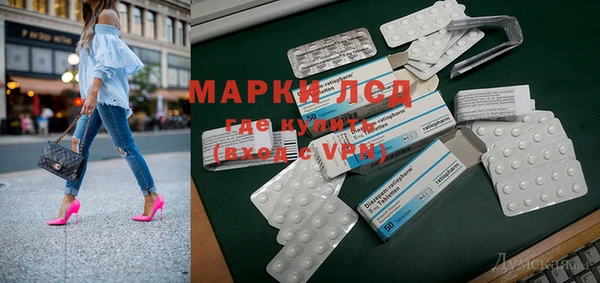 марки nbome Кукмор