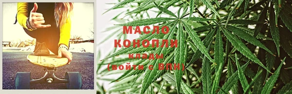 марки nbome Кукмор
