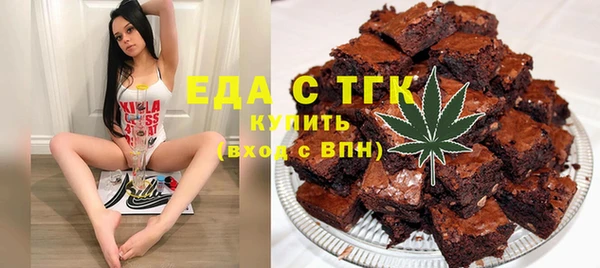 герыч Нягань