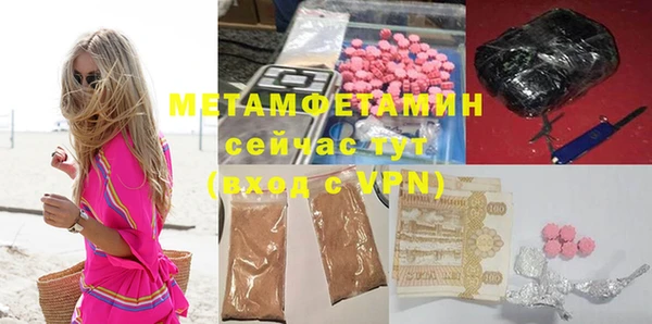 марки nbome Кукмор