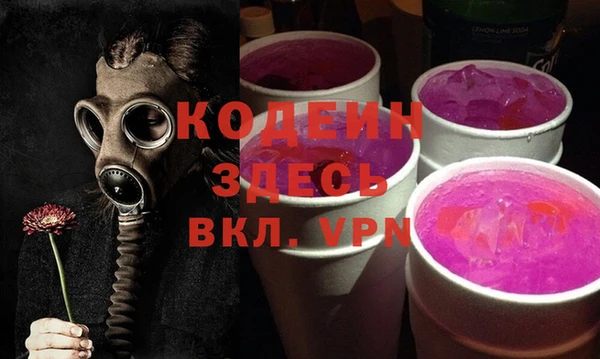 марки nbome Кукмор
