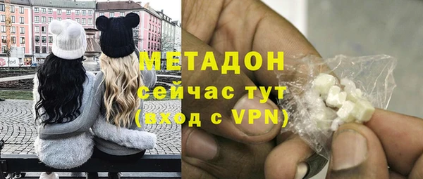 марки nbome Кукмор