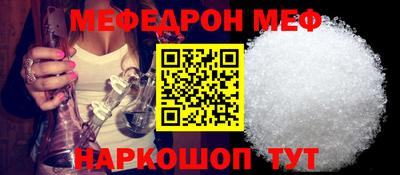 Альфа ПВП Ликино-Дулёво