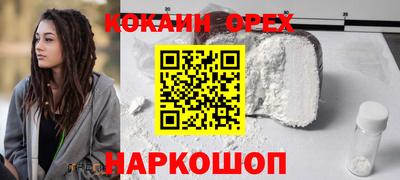 Альфа ПВП Ликино-Дулёво