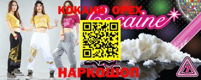 Альфа ПВП Ликино-Дулёво