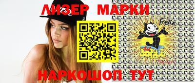 меф VHQ Лесосибирск