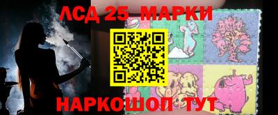меф VHQ Лесосибирск