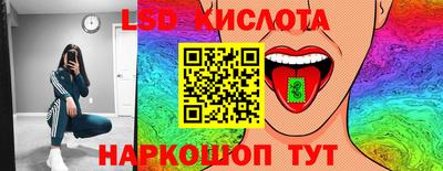 Альфа ПВП Ливны