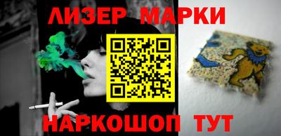Альфа ПВП Ливны