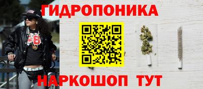 Альфа ПВП Ливны