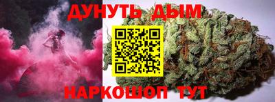 Альфа ПВП Ливны