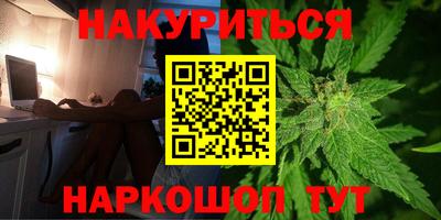 Альфа ПВП Ливны
