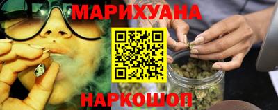 Альфа ПВП Ликино-Дулёво