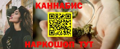 меф VHQ Лесосибирск