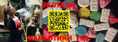 Альфа ПВП Ливны
