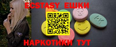 Альфа ПВП Ликино-Дулёво
