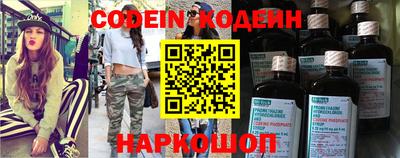 Альфа ПВП Ликино-Дулёво
