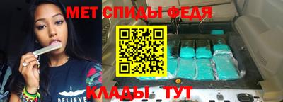 Альфа ПВП Ливны
