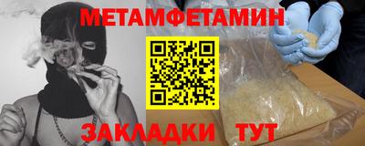 Альфа ПВП Ликино-Дулёво