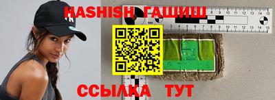 Альфа ПВП Ликино-Дулёво