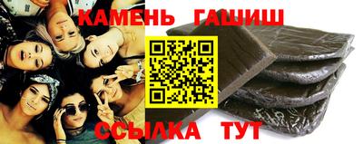 меф VHQ Лесосибирск