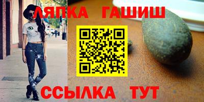Альфа ПВП Ливны