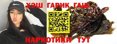 Альфа ПВП Ливны