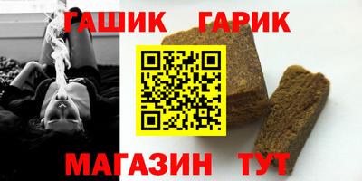 меф VHQ Лесосибирск