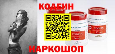 Альфа ПВП Ливны