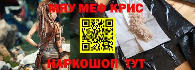 Альфа ПВП Ликино-Дулёво