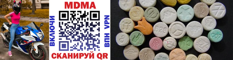 MDMA VHQ  Мценск 